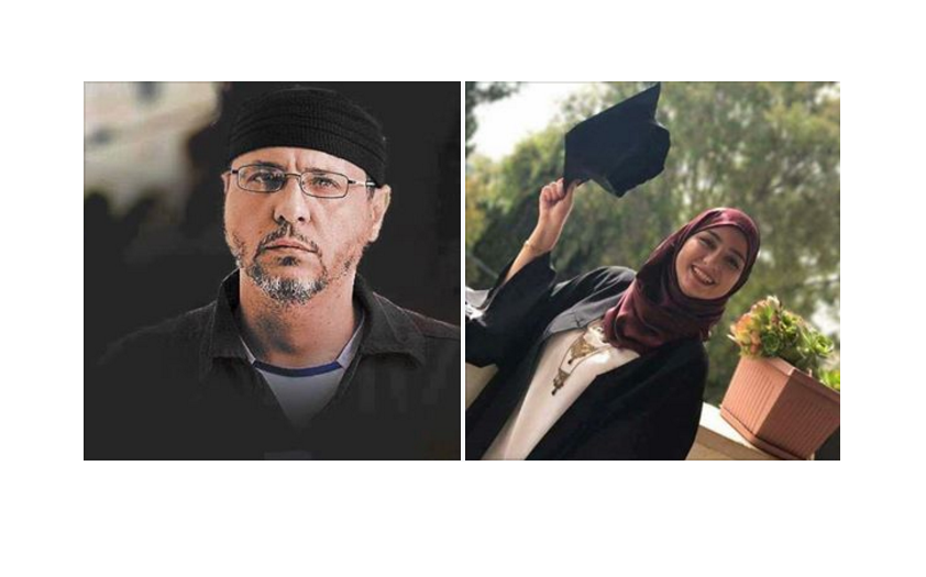 رسالة مؤلمة من ابنة أسير أردني