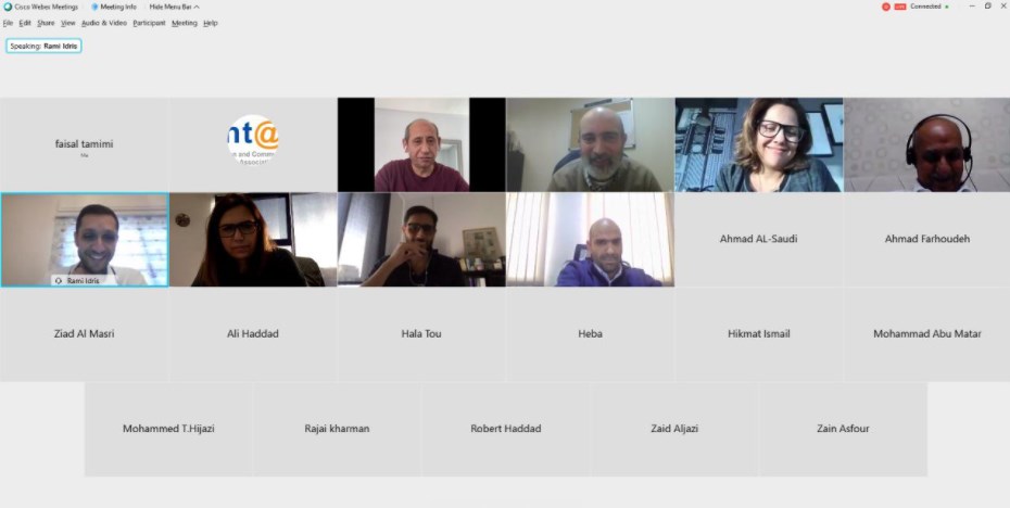 «انتاج» تعلن إطلاق منصة «أشبك» وخريطة