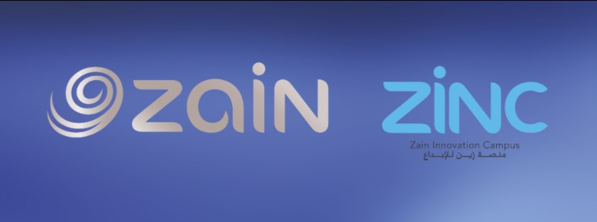 برنامج «زين المبادرة 5» يستقبل 738