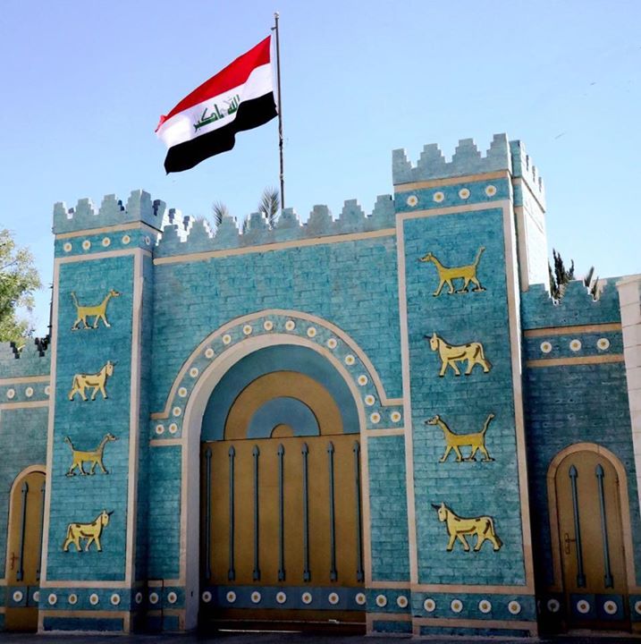 بسبب إصابات بالكورونا.. السفارة العراقية تعلق