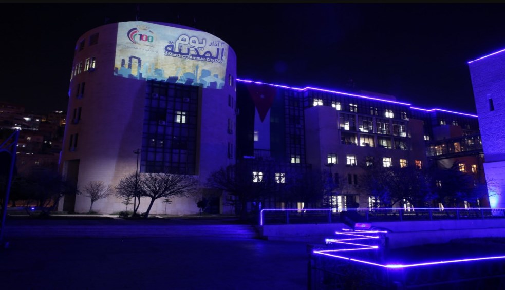 فعاليات وتزيين شوارع ومبان في عمّان