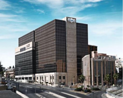 البنك العربي يطلق عرضا خاصا بالتعاون