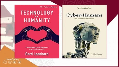 الطمأنينة.. وغياب اليقين