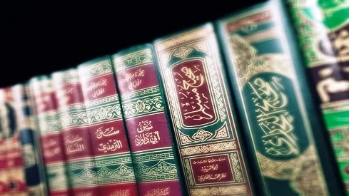 “الصحيفة الصادقة” أقدم كتاب في الحديث