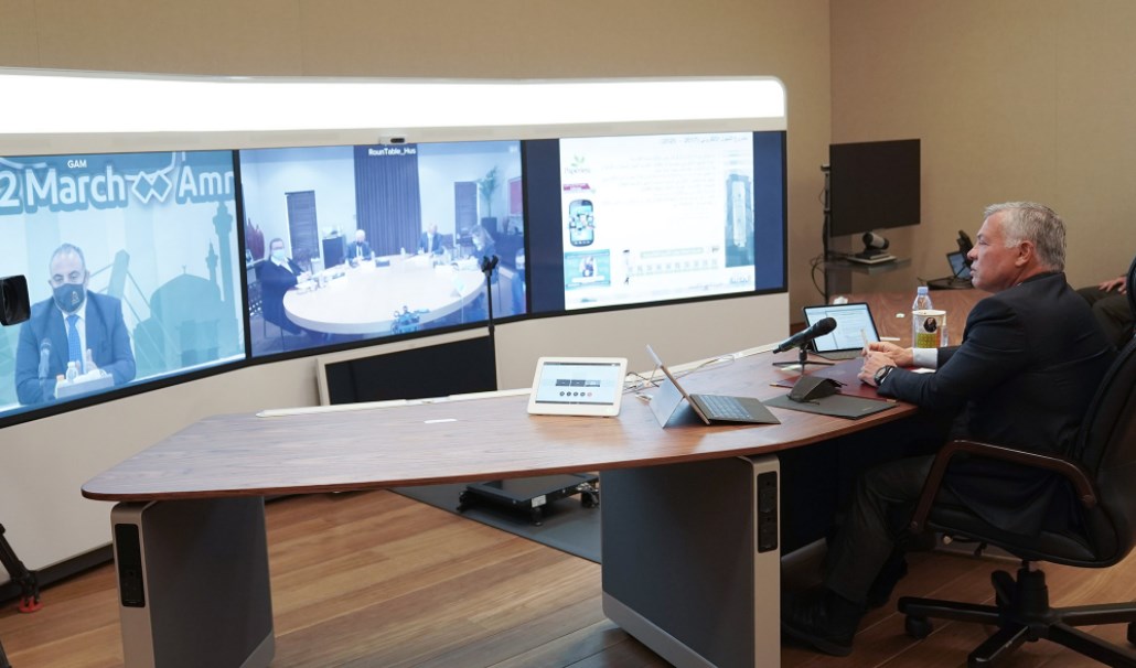 الملك يشارك أمانة عمان الاحتفاء بيوم