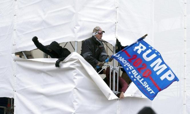 الشرطة الأميركية تحذّر من اقتحام الكونغرس