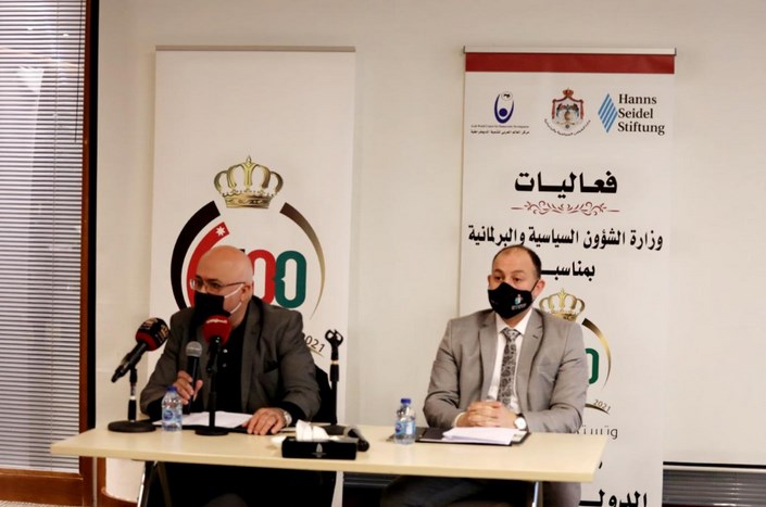 المعايطة يطلق فعاليات الوزارة بمناسبة احتفالات