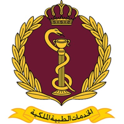 الخدمات الطبية الملكية تتوقف عن استقبال