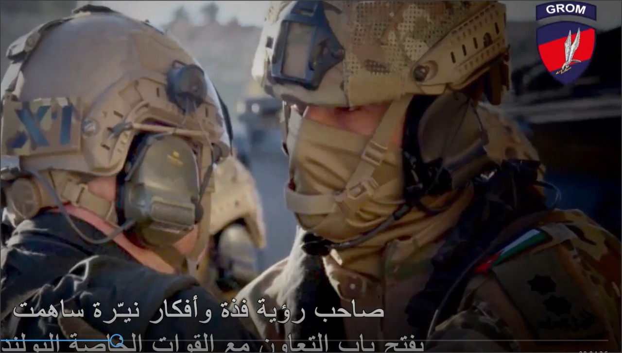 القوات الخاصة البولندية تنشر فيلما عن