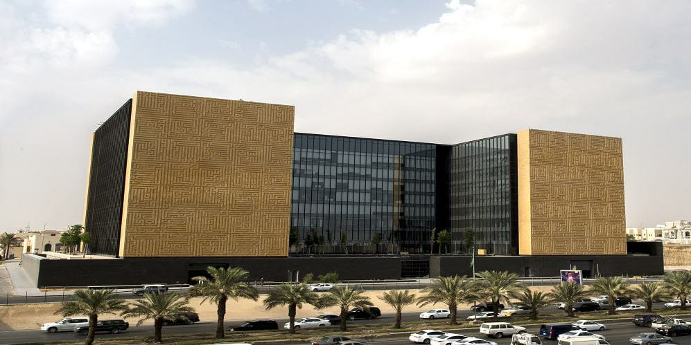 منصة الحوار والتعاون بين المؤسسات والقيادات