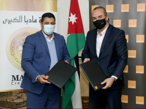 شراكة بين أورنج الأردن وبلدية مادبا