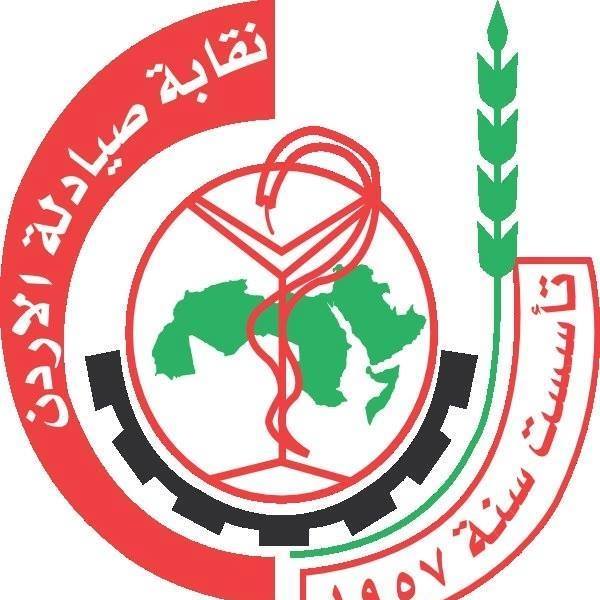 صلاح تقدم استقالتها من مجلس نقابة