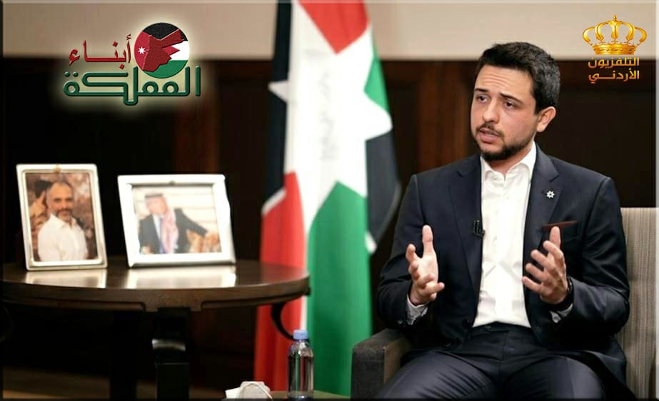 أبناء المملكة: حديث سمو ولي العهد