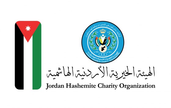 الشبلي أمينا عاما للهيئة الخيرية الهاشمية