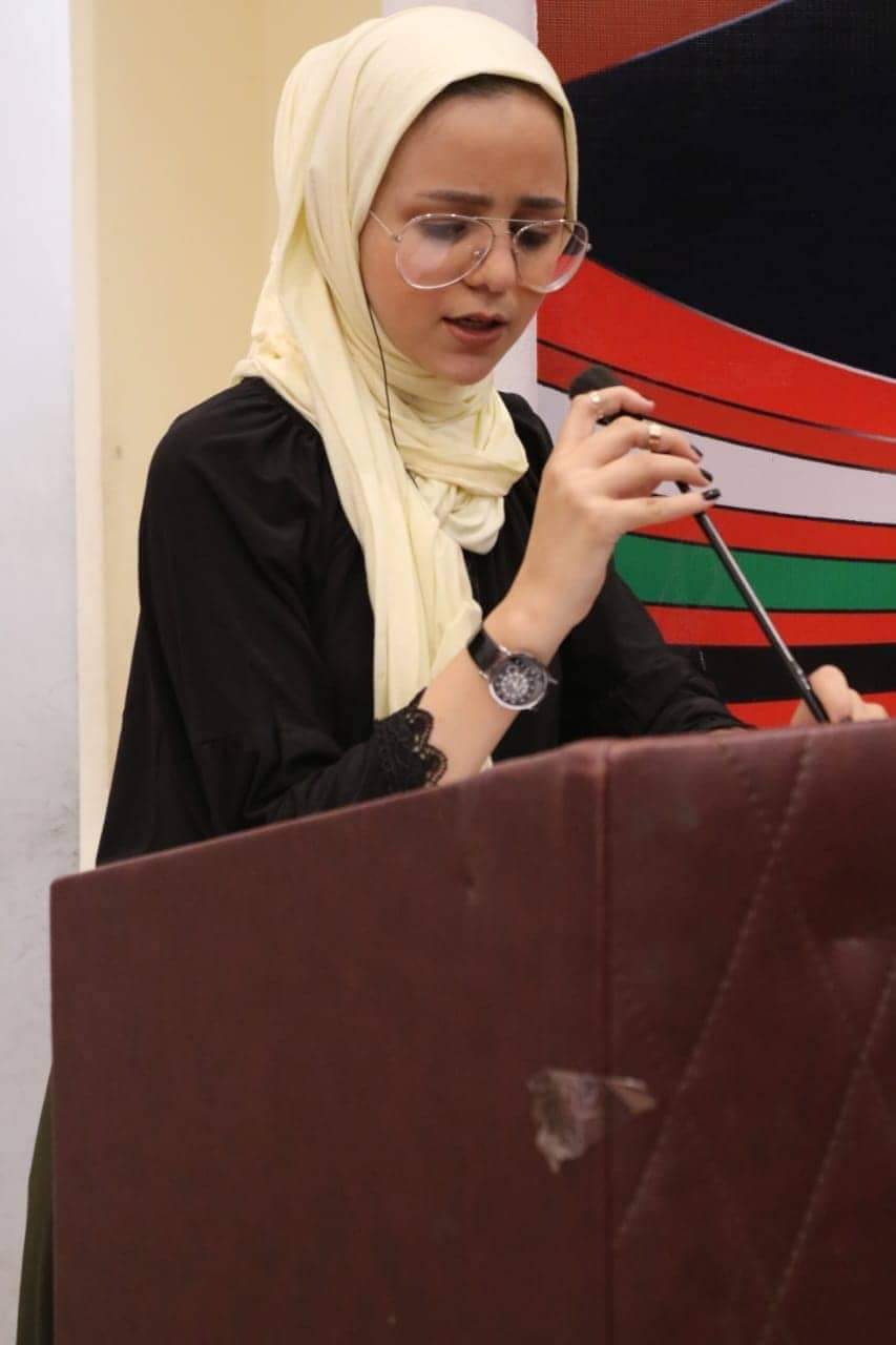 هلا هيثم ابو جودة.. أصغر روائية