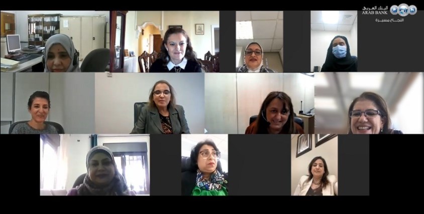 البنك العربي يكرّم موظفاته الأقدم خدمة