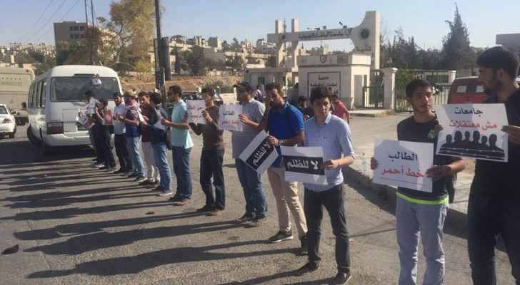 مجلس طلبة البوليتكنك يطالب بالإفراج عن