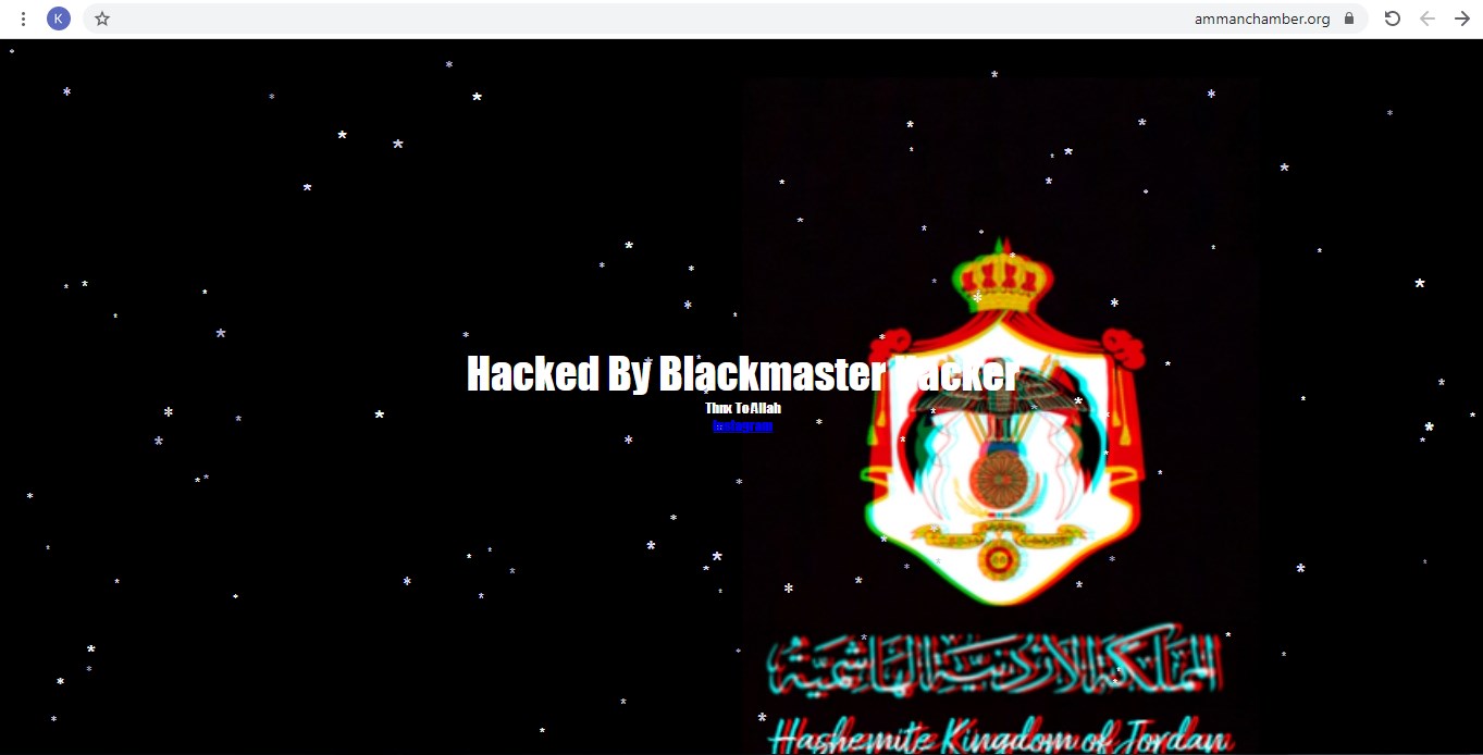 «Blackmaster Hacker» يهكر موقع غرفة تجارة