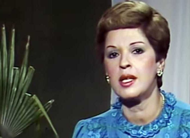 وفاة الإعلامية ملك إسماعيل