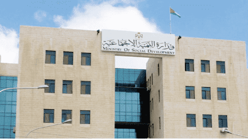 مسودة لنظام صندوق المسنين