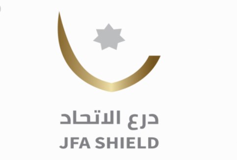 الجليل يجرد الوحدات من لقبه ويتوج