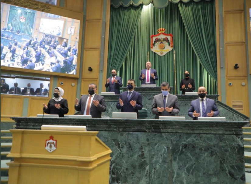 النواب يقرأون الفاتحة على أرواح ضحايا