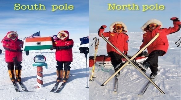 أصغر توأم في العالم تتسلقان أعلى