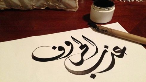 الكتابة الأدبية.. مستقبل أكثر إنسانية