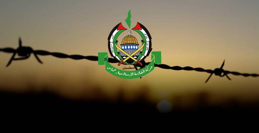 كيف ردت ’حماس‘ على حديث ترامب