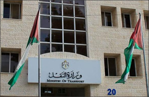 النقل: تدريب 100 جهة حكومية على