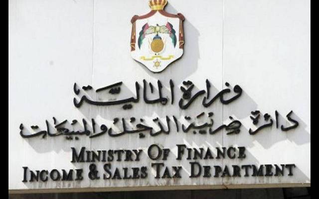 تسوية الأوضاع الضريبية لـ 483 مكلفا