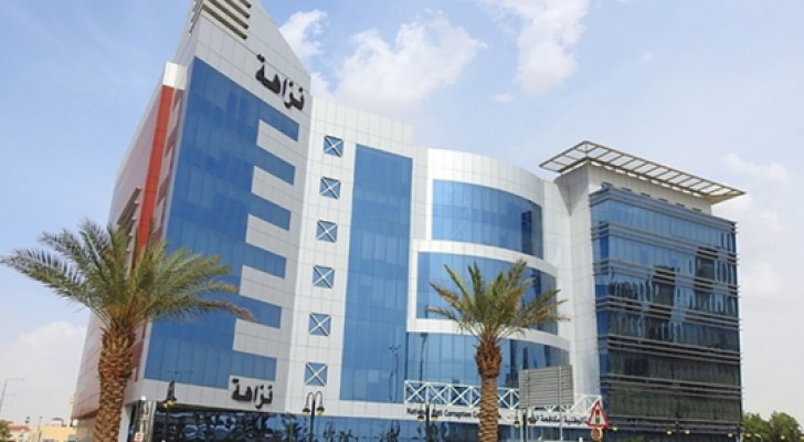 السعودية: توقيف 241 شخصا في قضايا