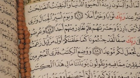 البـاقيات الصالحات خير..