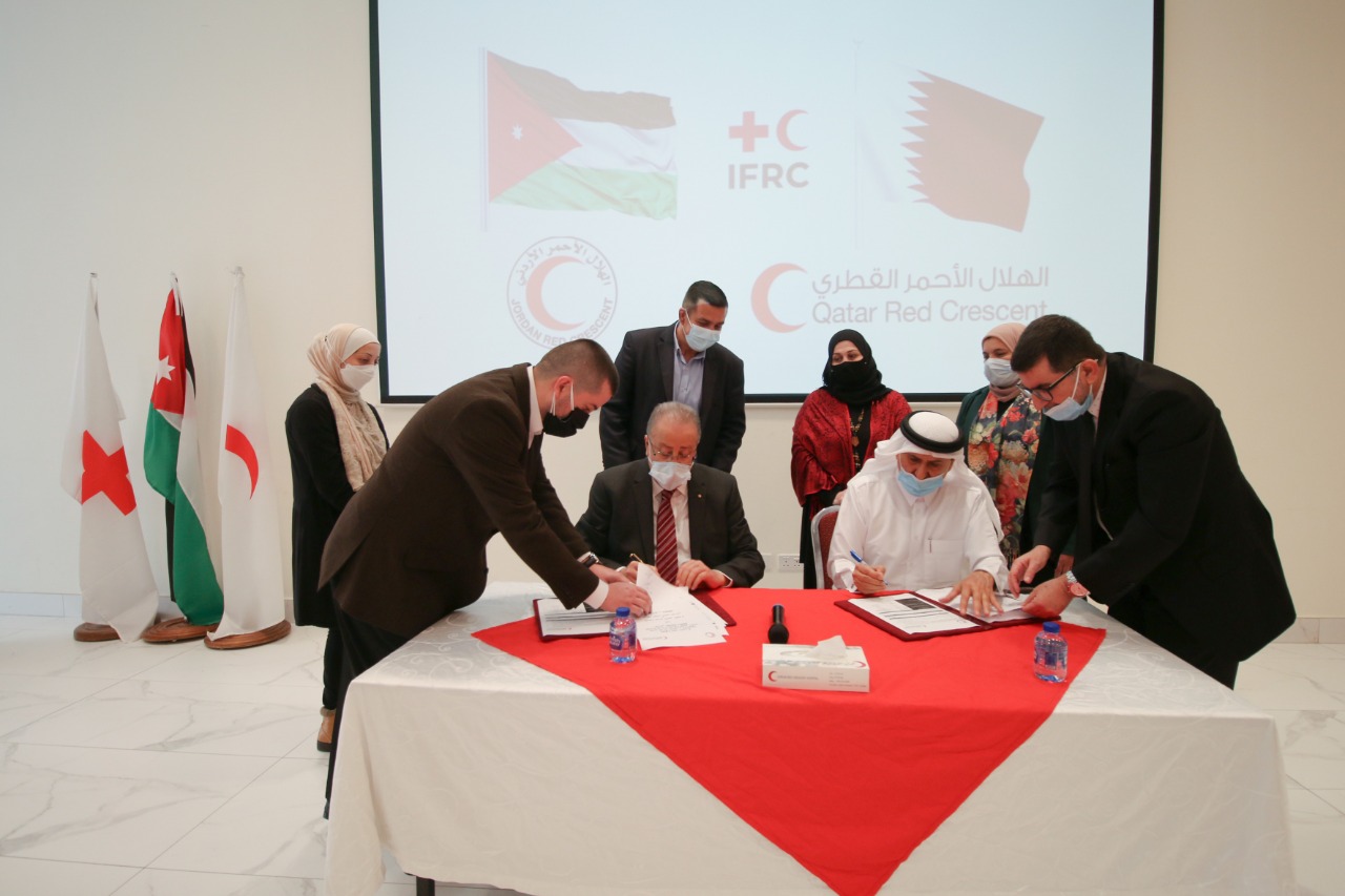 اتفاقية شراكة بين الهلال الاحمر الأردني