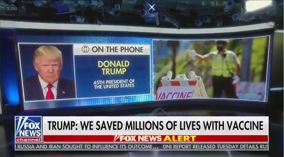 ترامب يوصي أنصاره بوقف مقاومتهم للقاحات