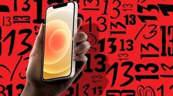 لهذا السبب لن تطلق أبل آيفون