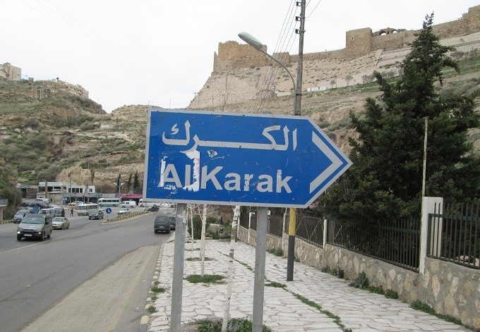 عشيرة الشمايلة تبرق للملك وتهاجم: خفافيش