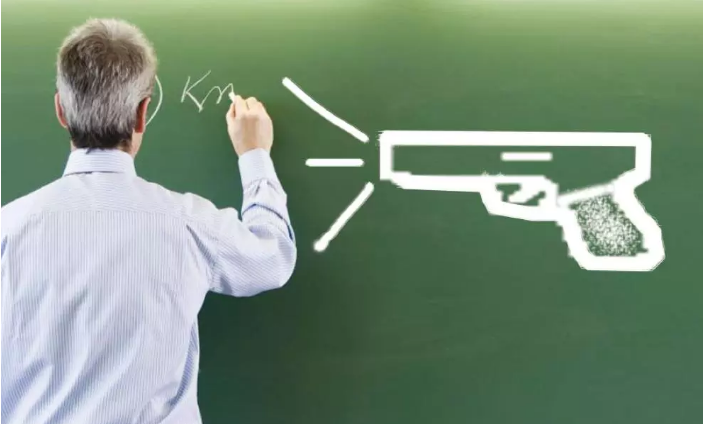 كاد المعلم أن يكون قتيلا..