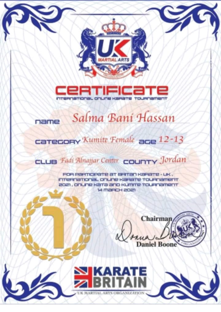 سلمى وسلمان وعليان فراس الخلايلة.. مبروك