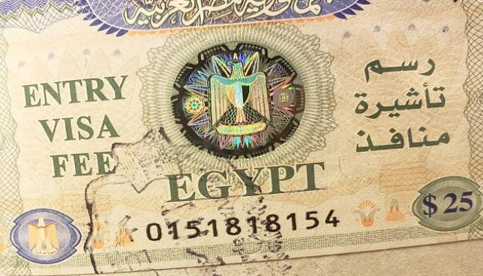 الكويت تصدر بيانا حول فرض مصر