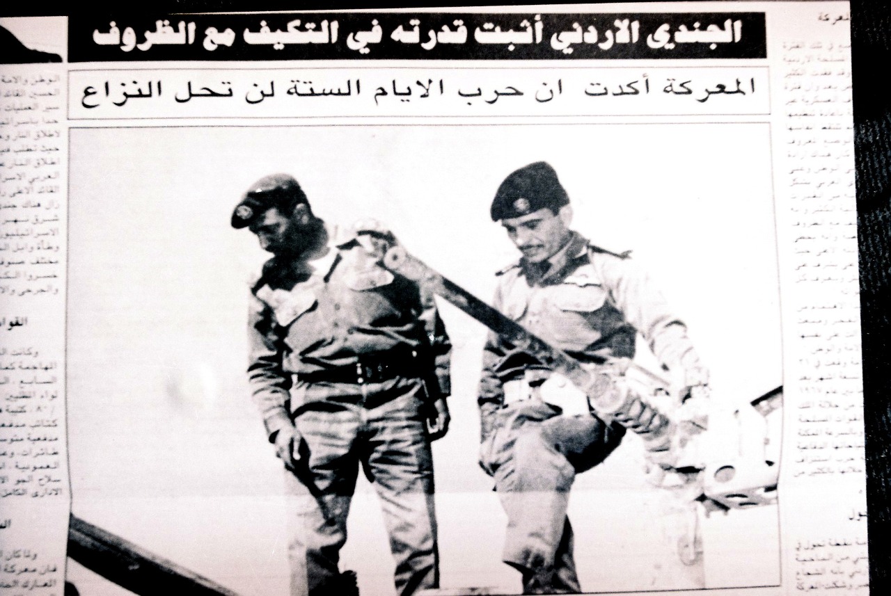 معركة الكرامة نصر مؤزر ومستقبل واعد