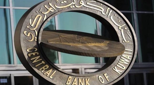 بنك أوف أمريكا يستبعد تعرض الكويت