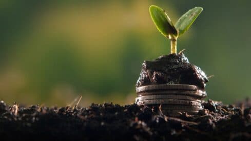 “نحن قسمنا بينهم معيشتهم في الحياة