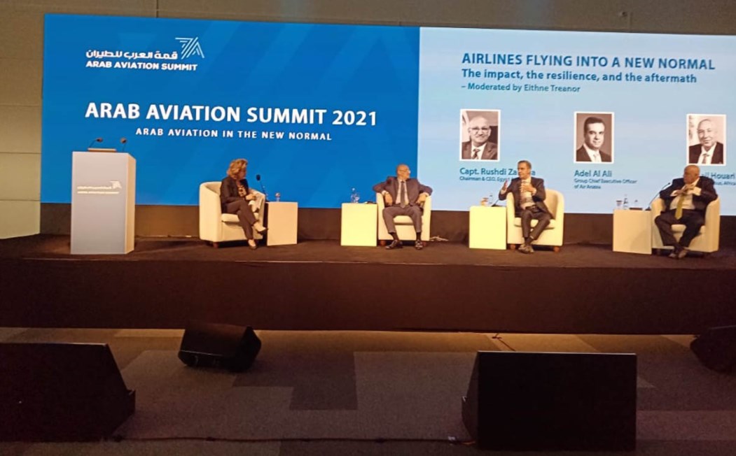 انطلاق قمة العرب للطيران في رأس