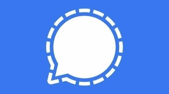 ميزات سرية في تطبيق سيغنال لا