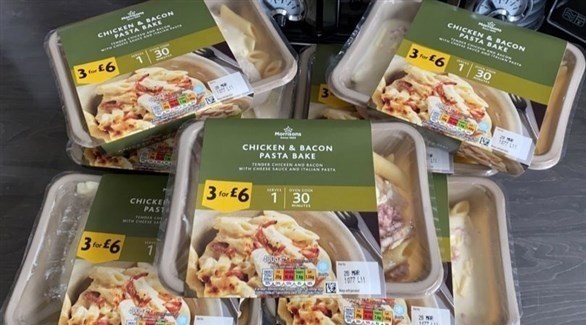 طلبت 7 آلات حاسبة من الإنترنت