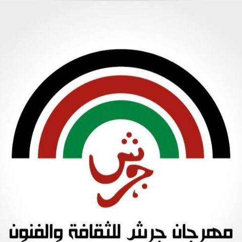 جت الناقل الرسمي لمهرجان جرش ’داخليا‘
