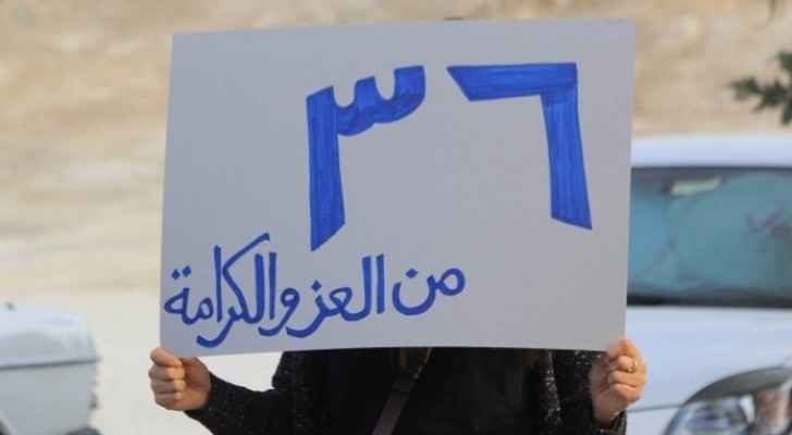 أردنيون يدعمون صمود الأسرى.. (صور)