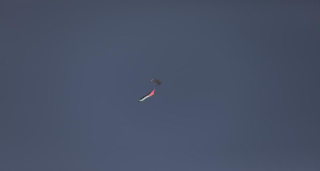 اختتام فعاليات تمرين الحارس المنيع 2021