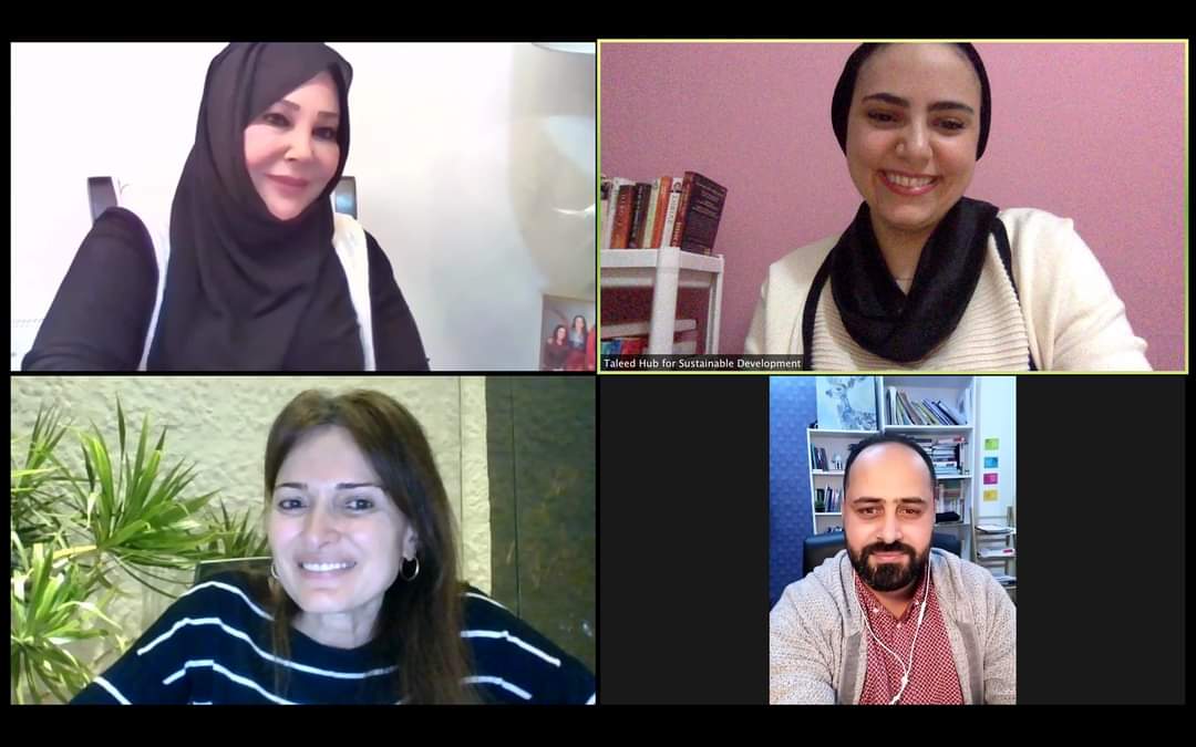 اتفاقية بين الاتحاد النسائي الأردني ومؤسسة